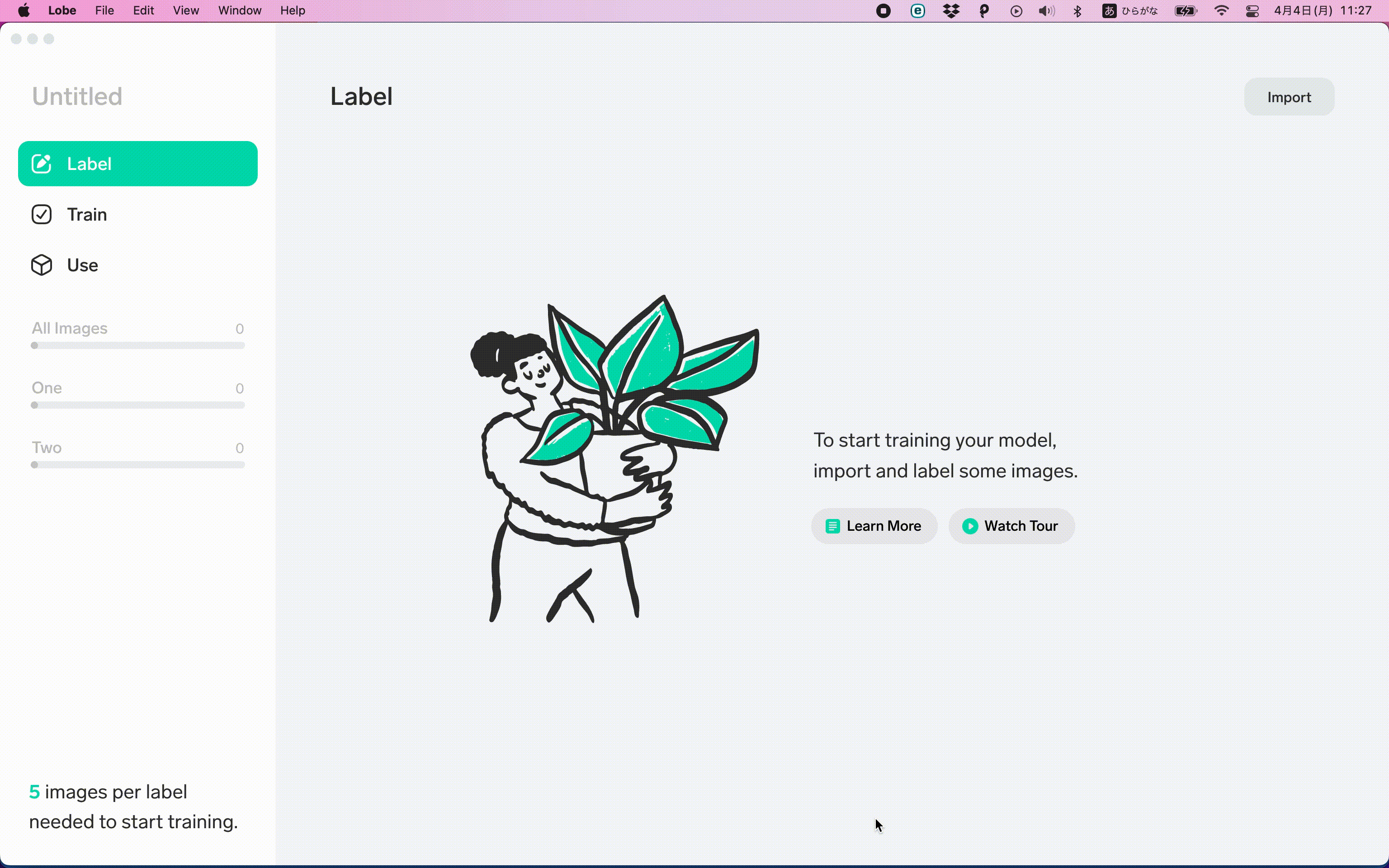 トレーニング方法サンプル